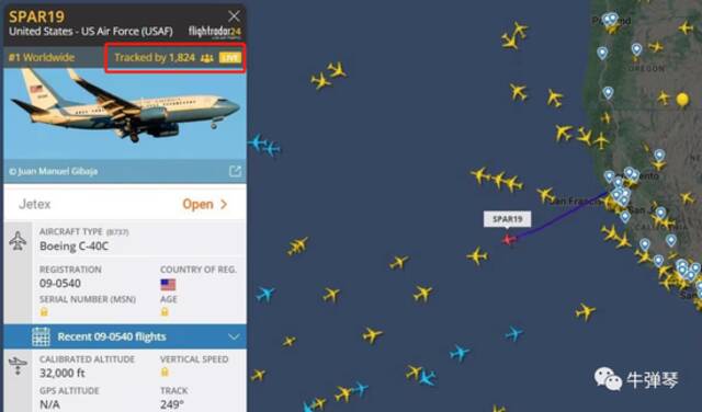 疑搭载佩洛西飞机被网友“围观”，随后“失去踪迹”