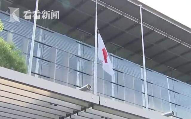 要求学校为安倍降半旗 日本川崎市教委被批