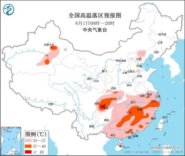 双台风影响我国东部海域 8月上旬高温仍凶猛