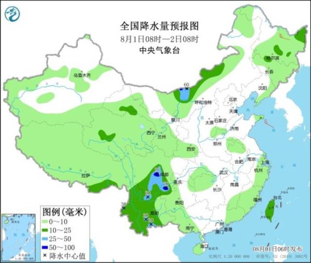 双台风影响我国东部海域 8月上旬高温仍凶猛