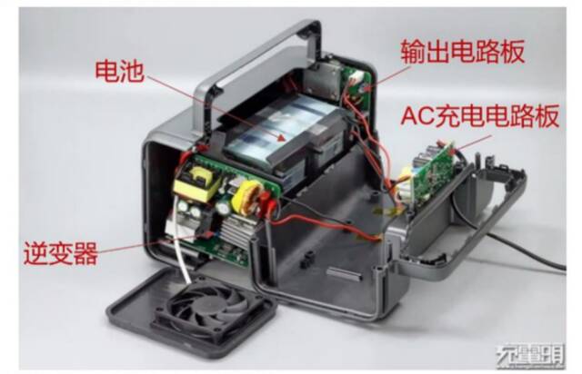 “户外电源”的拆解图图源：充电头网
