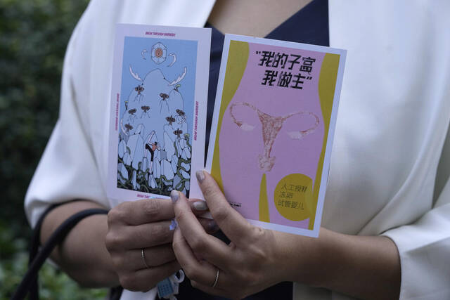 ↑2021年9月17日，国内首例单身女性争取冻卵权利案在北京朝阳区人民法院一审第二次开庭审理。图据视觉中国
