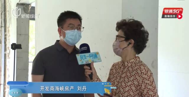 沪上知名记者直呼：触目惊心！一小区几十套住宅突遭“拆房式”装修