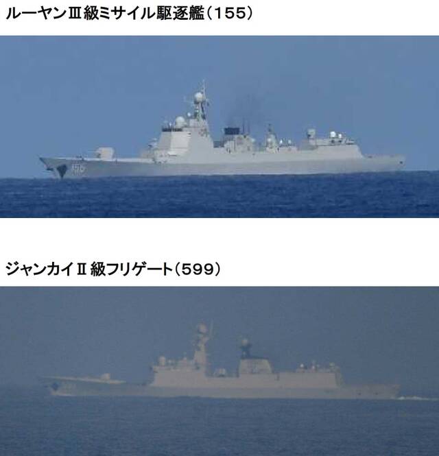 日防卫省：中国海军两艘军舰已进入台湾岛以东洋面