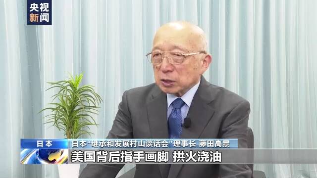 “拱火”不停 美国将再向乌克兰提供5.5亿美元军事支持