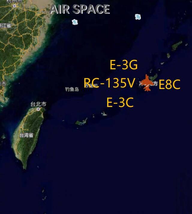 最新情况：美军侦察机今日暂未出动，美空军二号突访日本
