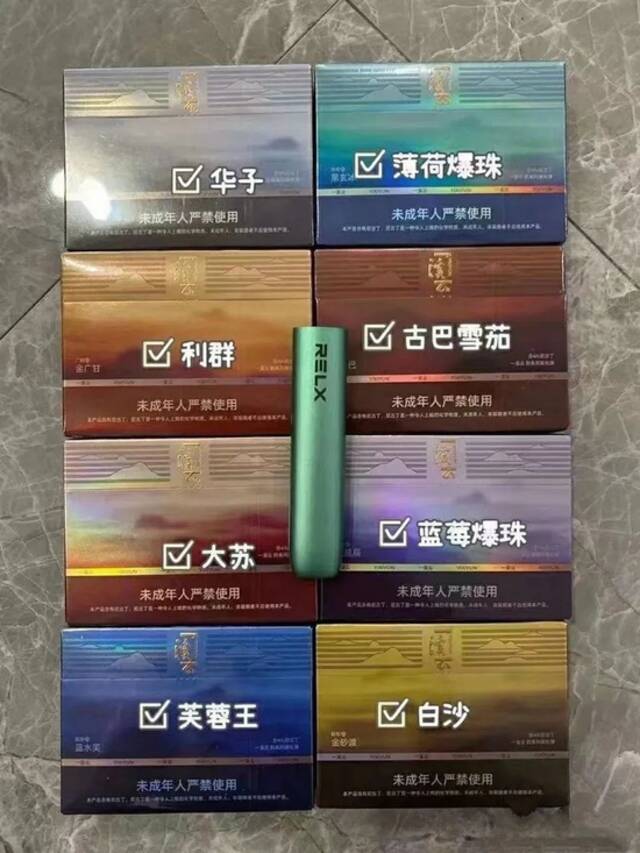 来源：社交媒体截图