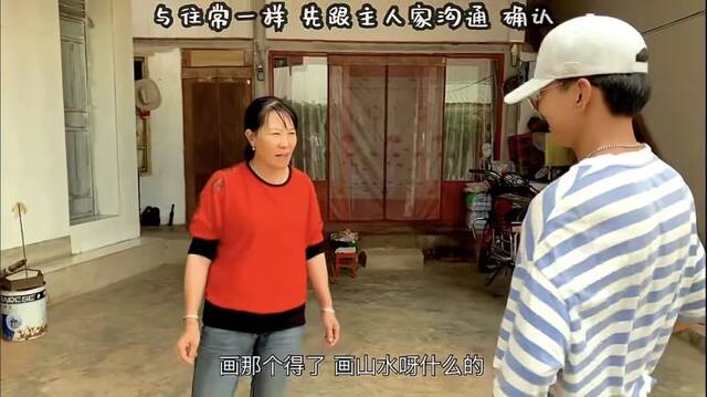 3000多万人看他捣鼓“废墙”，这“95后”把一个村子带火了