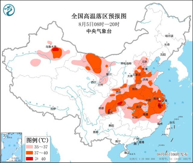 高温黄色预警继续，京津冀等地有35℃至39℃高温天气