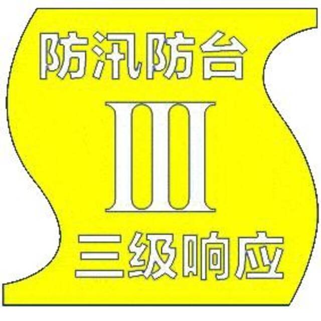 “冰雹+暴雨+大风+雷电”齐发，上海高温橙警已解除！网友晒冰雹图