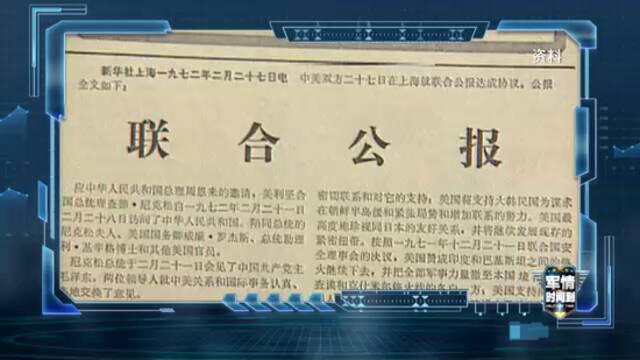 解放军历次台海演习中力度最大一次 专家：迫近合围台岛 前所未有