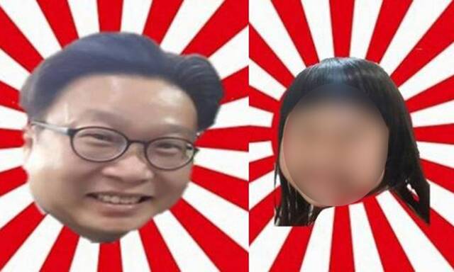 日本极右势力将徐垧德和其女儿的头像合成在“旭日旗”图片上。图自韩媒