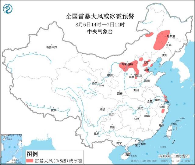 京津冀等12省区市部分地区将有8至10级雷暴大风或冰雹天气