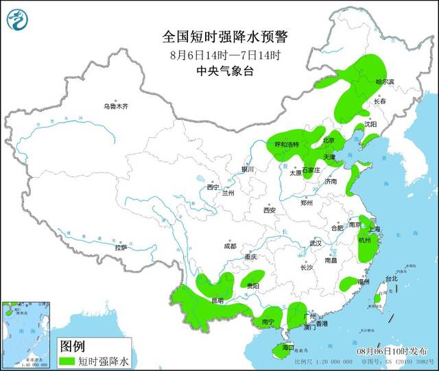 京津冀等12省区市部分地区将有8至10级雷暴大风或冰雹天气