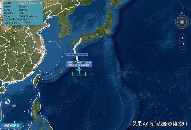 里根号航母在过去两天向南移动了约140海里