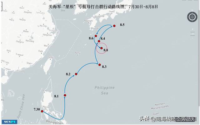 里根号航母在过去两天向南移动了约140海里