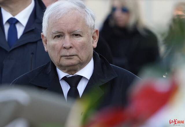 ▲波兰执政党“法律与公正党”领袖卡钦斯基称，既然欧盟没有履行对波兰的义务，那么波兰也没有必要履行对欧盟的义务