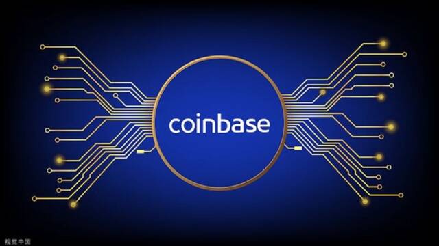 Coinbase二季度净亏损10.94亿美元，股价当日大跌10%