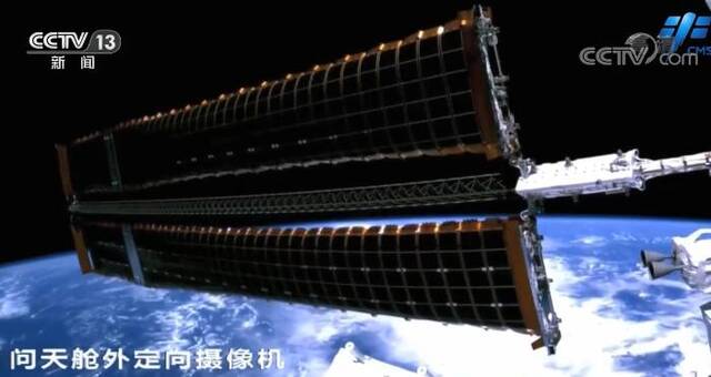 中国空间站外新增“观景点位” 全景感受“问天”舱外之美