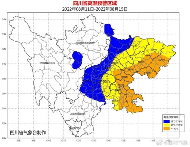 四川省气象台将高温预警升级为橙色