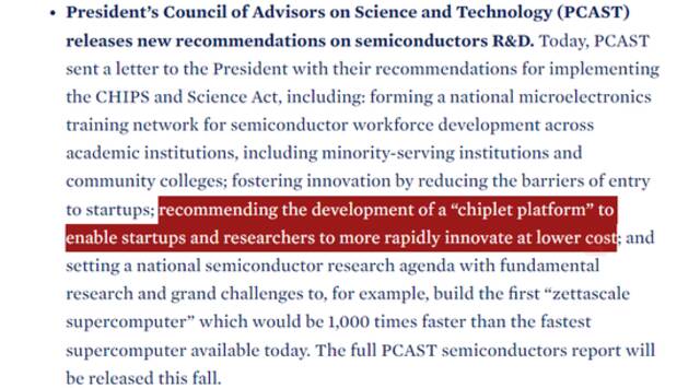 Chiplet概念火到白宫？拜登签芯片法案之际提及Chiplet 梳理背后内幕