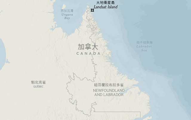 卫星发现迷你小岛“大地卫星岛”加拿大领土因此扩张