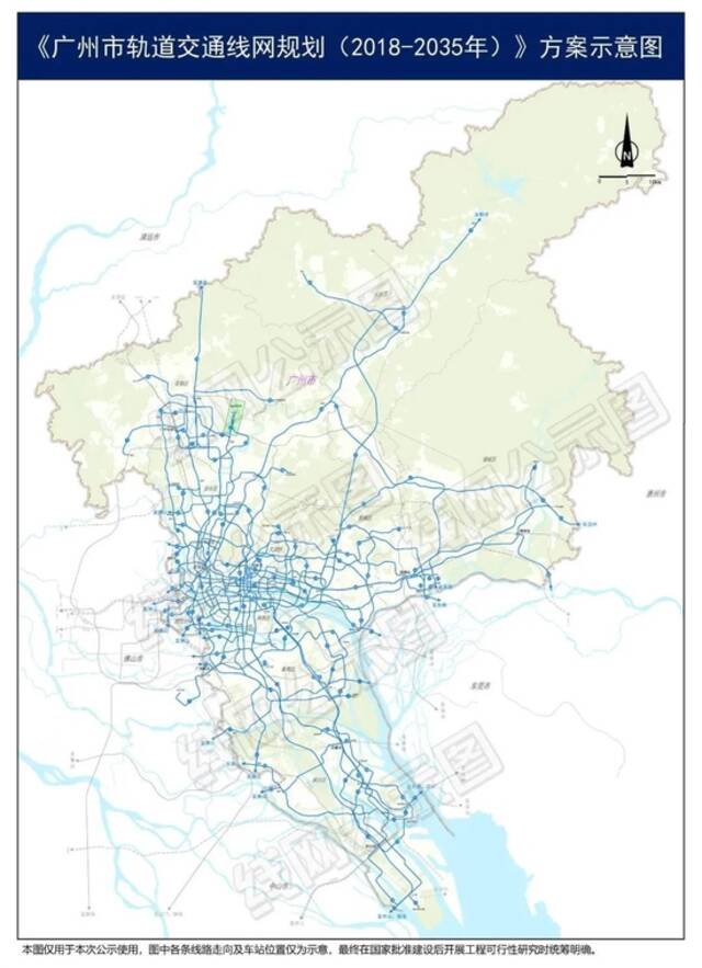 广州的地铁网络，并不局限于市内，而是向都市圈内外扩张。
