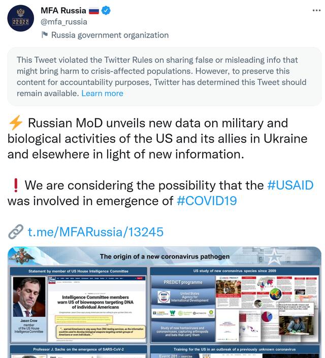 俄外交部发推将新冠起源归咎美国 却遭推特禁言七天？