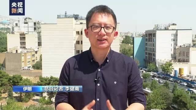 美司法部指控一名伊朗人密谋暗杀博尔顿 伊朗外交部：美国指控“毫无根据”