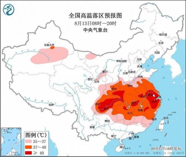 中央气象台发布今年首个高温红色预警，江浙沪等局地可超42℃