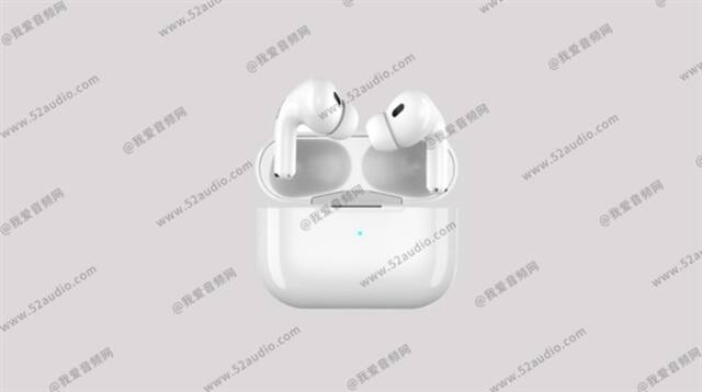 AirPods Pro 2发布在即！旧款大降价 到底该怎么选？