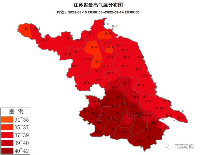 41.1℃！下周有个好消息：雨要来了，气温浅降一下！