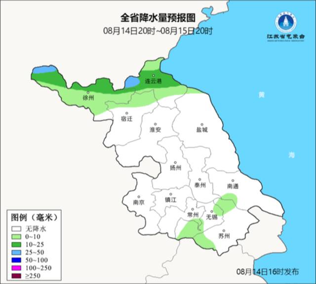 41.1℃！下周有个好消息：雨要来了，气温浅降一下！