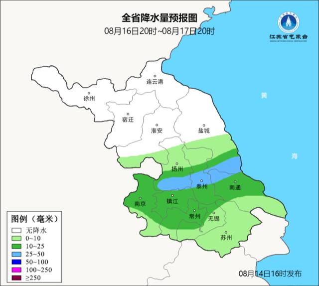 41.1℃！下周有个好消息：雨要来了，气温浅降一下！