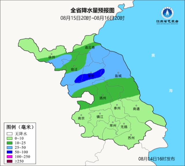 41.1℃！下周有个好消息：雨要来了，气温浅降一下！