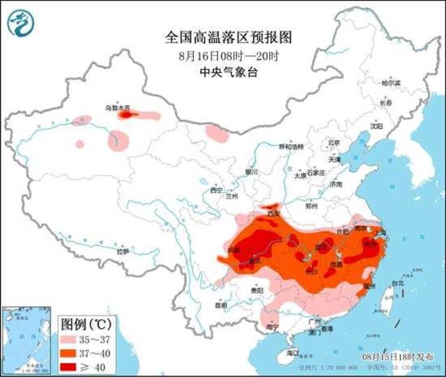 高温红色预警继续发布！9省区市部分地区最高气温或超40℃