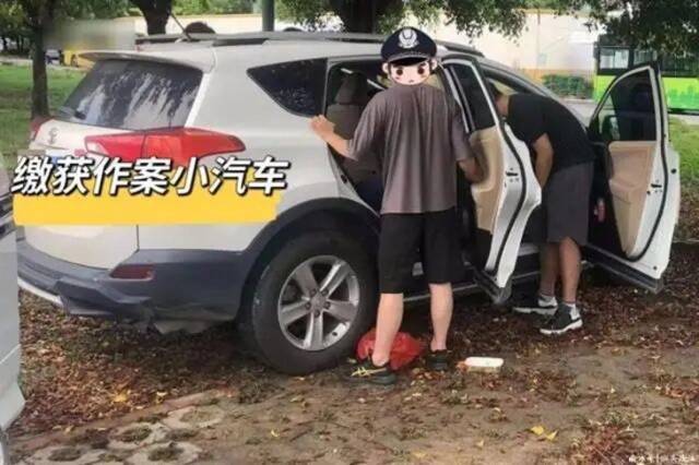 广东多地警方提醒：看到此物立即报警！