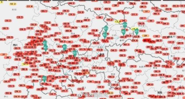 就离谱！不到43℃都挤不进气温top10