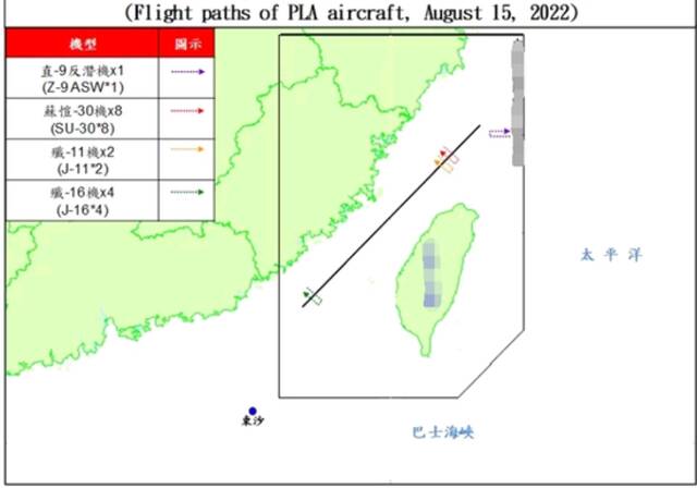 台军又骗人了：解放军东部战区飞行员俯瞰澎湖是假的？