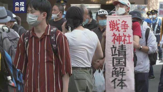 “8•15”投降日日本多名阁僚拜鬼 中方提出严正交涉