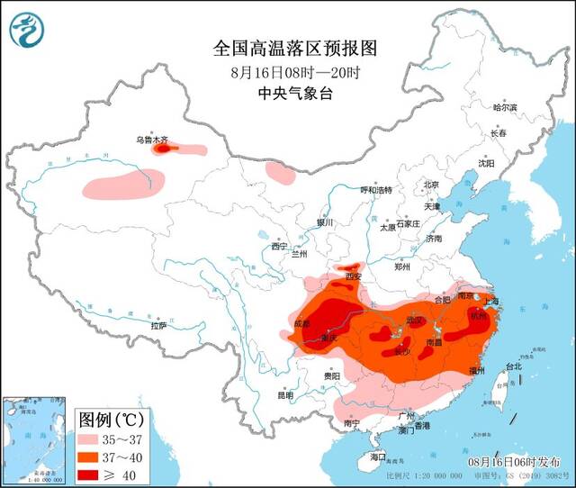 高温红色预警持续 四川重庆部分地区最高温可达40℃以上