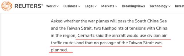 德国否认战机要“穿越台湾海峡”？他们的用词很微妙