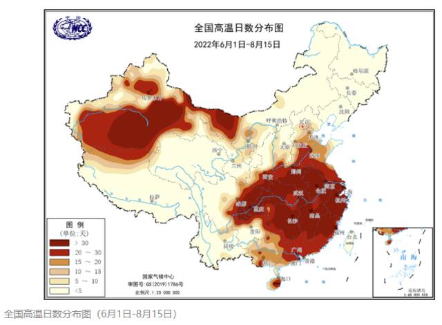 国家气候中心：当前我国高温热浪事件综合强度已达1961年以来最强