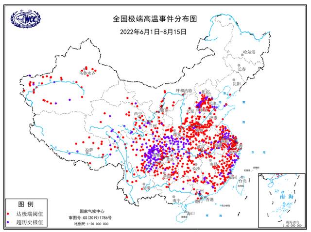 全国极端高温事件分布图（6月1日-8月15日）