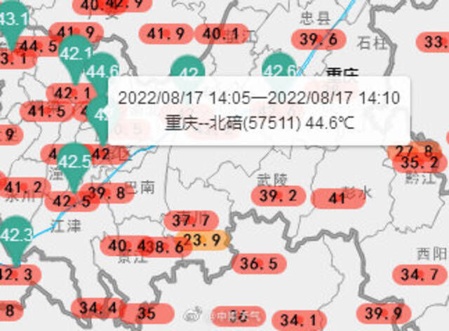 44.6℃！重庆最热的地儿在这里