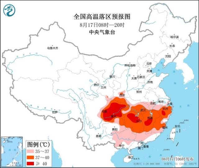 中央气象台8月17日继续发布高温红色预警