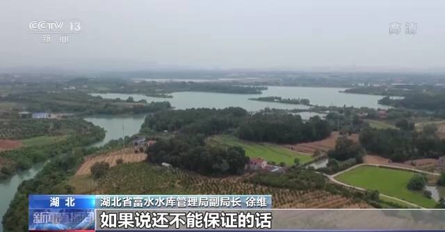 川渝等6省市耕地受旱1232万亩 水利部：确保饮水安全