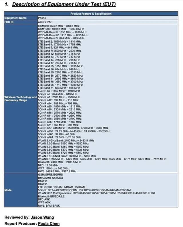 谷歌Pixel 7系列通过FCC认证，支持多个5G频段