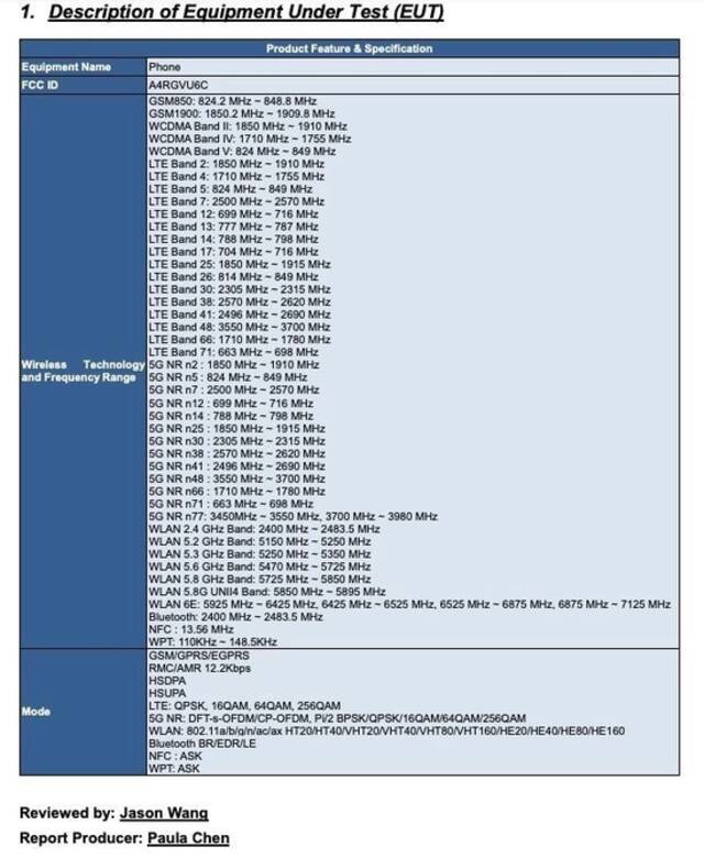 谷歌Pixel 7系列通过FCC认证，支持多个5G频段