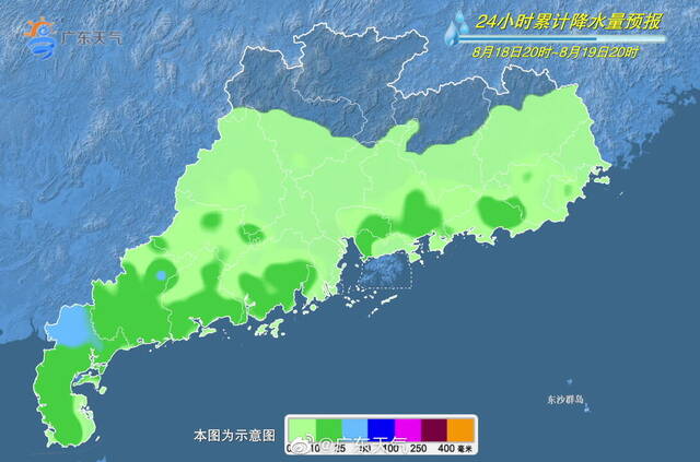 未来三天广东雷雨出没